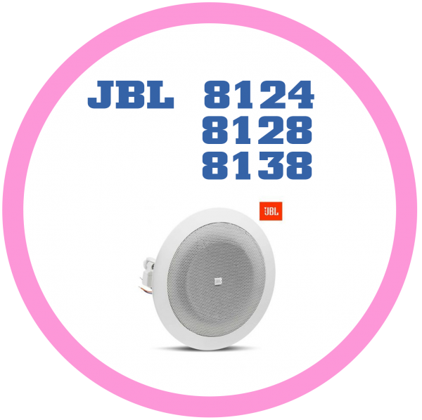 JBL 8124&8128 8138 吸頂喇叭