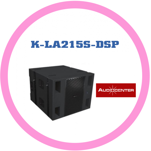 Audiocenter-主動線性超低音 K-LA215S-DSP
