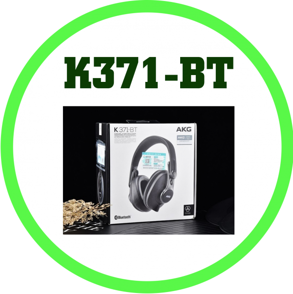 AKG K371-BT  全罩封閉式藍芽耳機