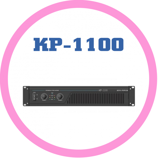 擴大機 KP-1100