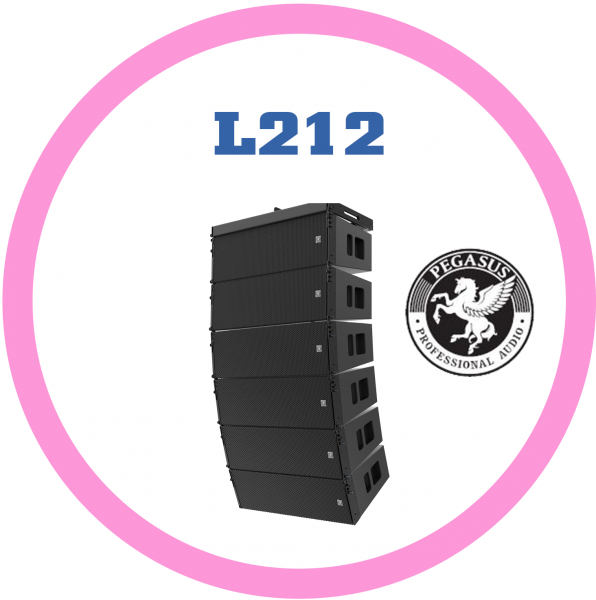 L212 被動三音路陣列喇叭