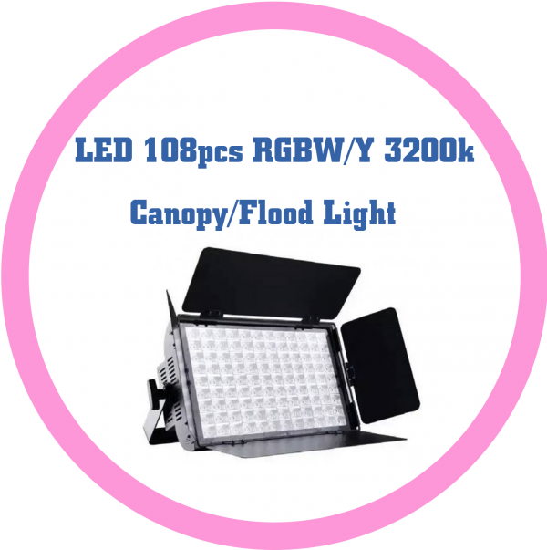 LED 108顆燈珠RGBW/Y 3200k天幕/泛光燈