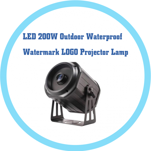 LED 200W戶外防水水紋LOGO投影燈
