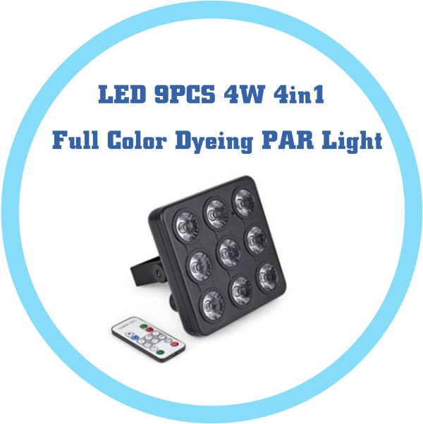 方形超薄LED 9顆4W 四合一全彩染色PAR燈