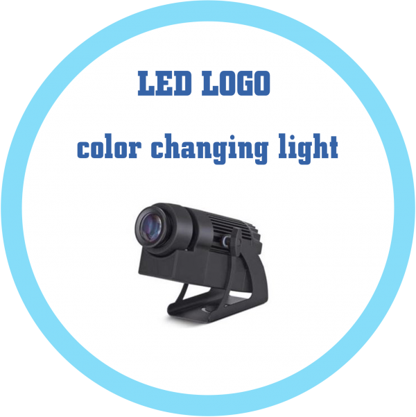 LED LOGO變色燈(帶遙控)