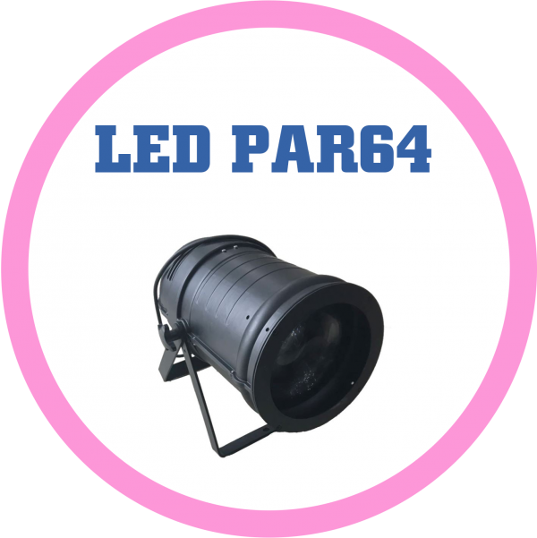 LED PAR64 200W可調焦面光燈
