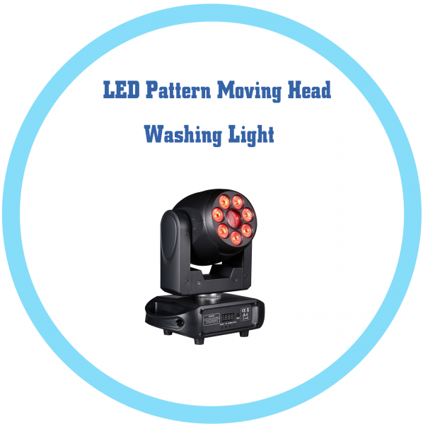 LED 圖案搖頭染色燈