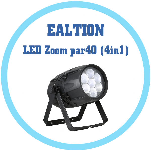 ELATION 戶外防水變焦 LED Zoom par40 (4in1)
