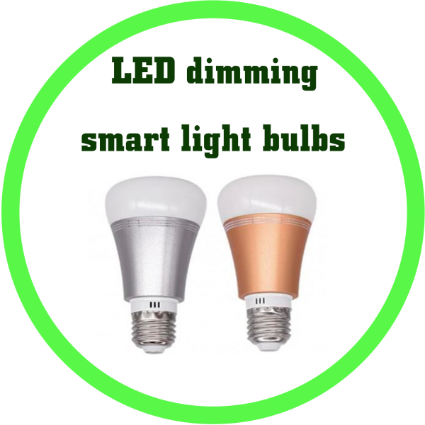 LED調光調色智能燈泡