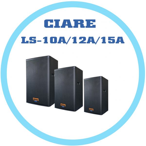 CIARE LS系列 專業全頻主動式喇叭