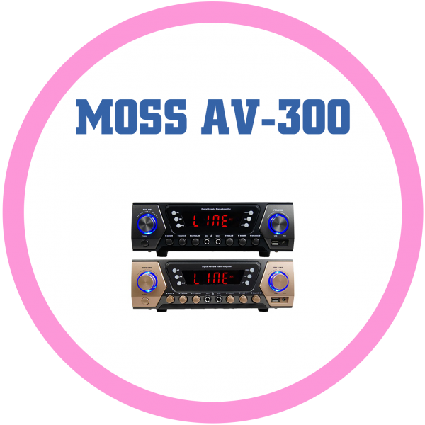 MOSS AV-300數位立體專業擴大機