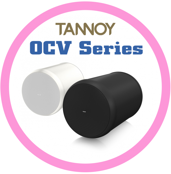 TANNOY OCV Series
