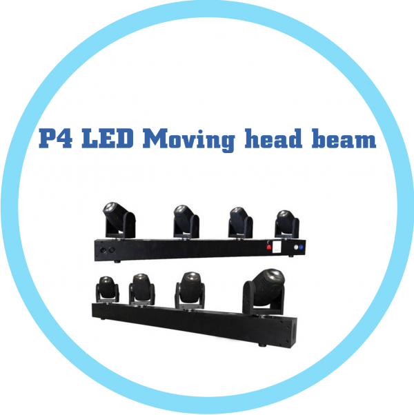 P4 LED搖頭光束燈