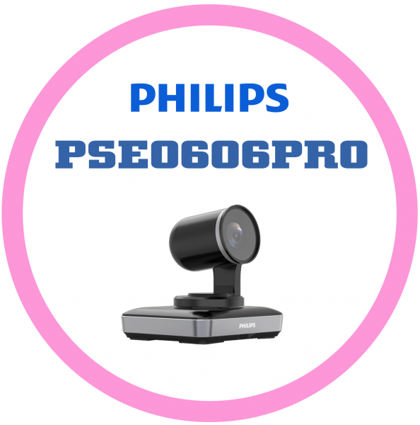 飛利浦PSE0600PRO追蹤攝影鏡頭