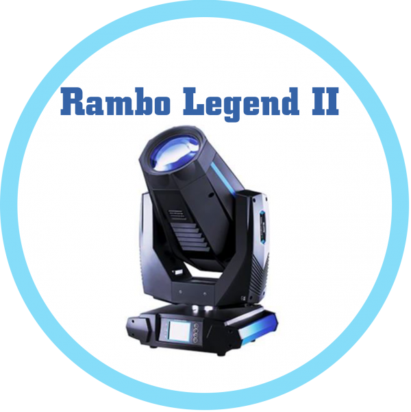 Hi-Ltte Rambo Legend II & III 350W/380W 三合一搖頭電腦燈