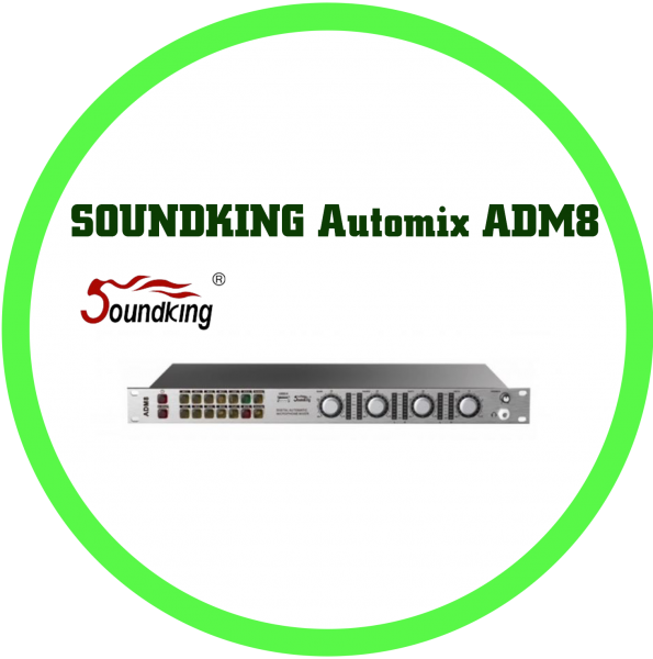 SOUNDKING Automix ADM8數位自動混音器