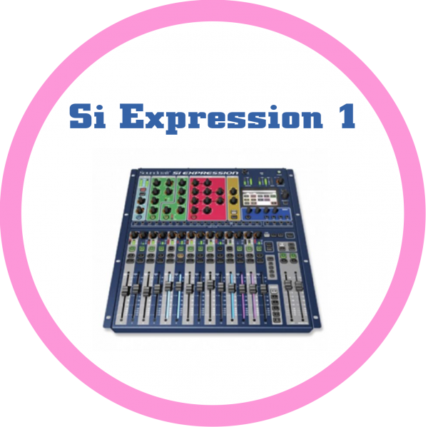 Si Expression 1數位混音機