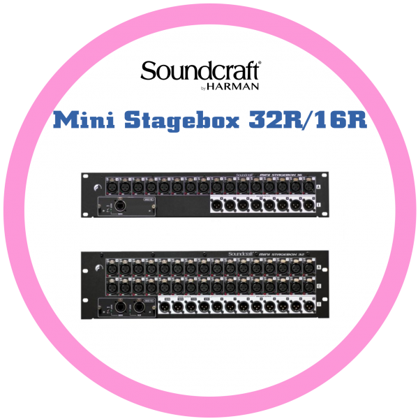 Soundcraft Mini Stagebox 32R/16R
