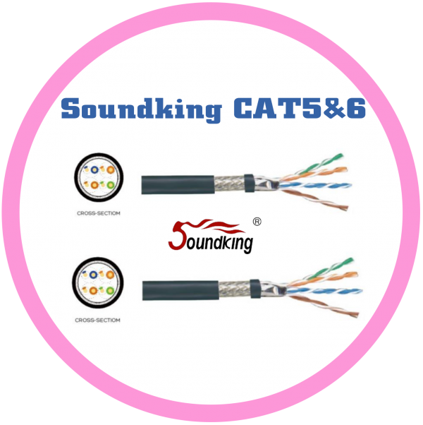 Soundking CAT5  6 網路數據線