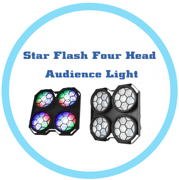 星閃/天幕四頭觀眾燈