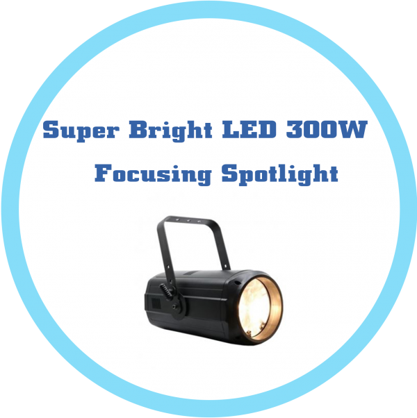 超亮度 LED 300W調焦聚光燈