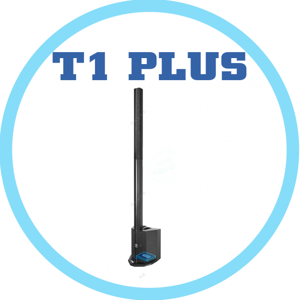T1 PLUS行動音柱  主動式喇叭
