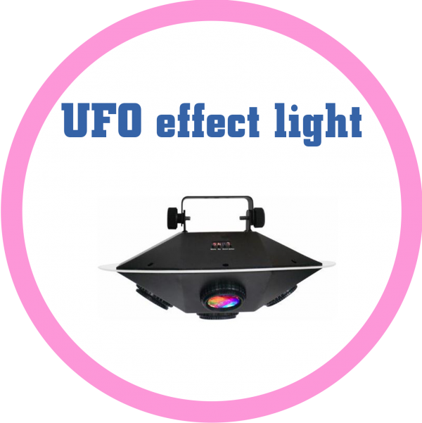 飛碟UFO效果燈