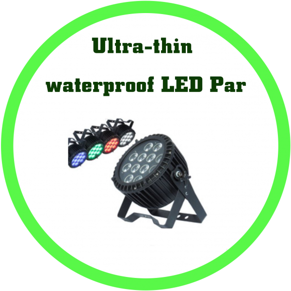 超輕薄防水LED Par