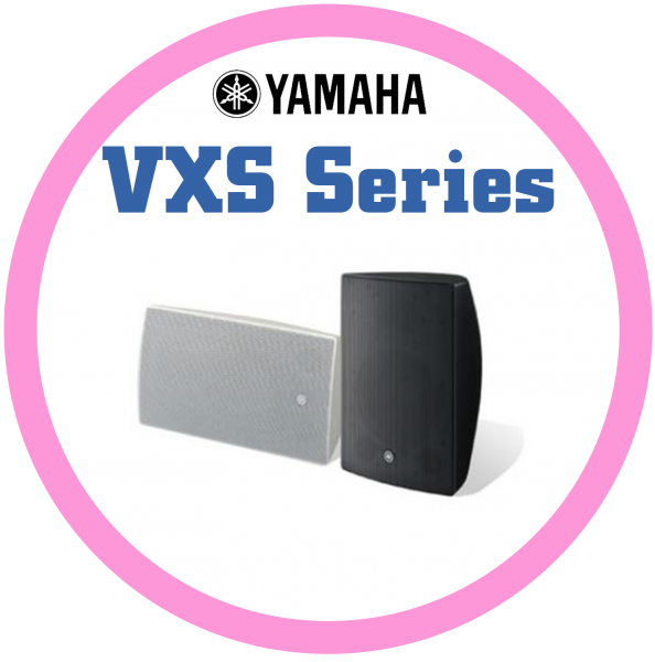 被動喇叭 VXS Series