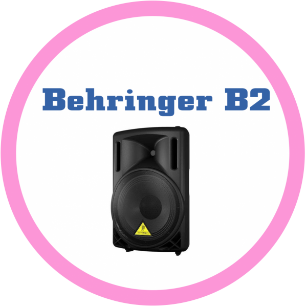 Behringer 被動式喇叭B2系列 B212XL/B215XL