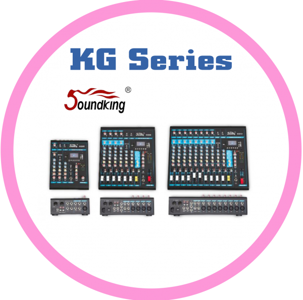 KG系列緊湊型便攜式混音機