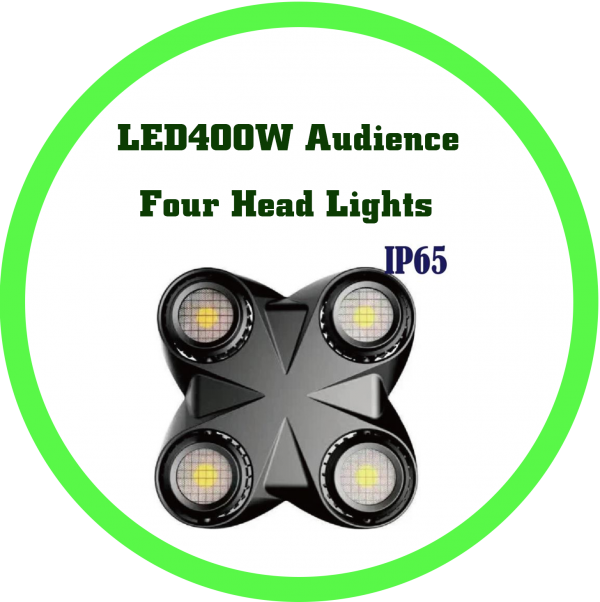 LED400W觀眾四頭燈