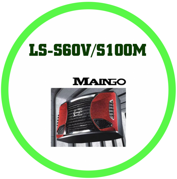 MAINGO LS-S60V/S100M 懸吊式喇叭