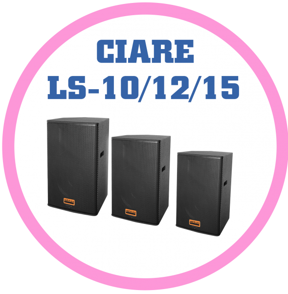 CIARE LS系列 專業全頻被動式喇叭