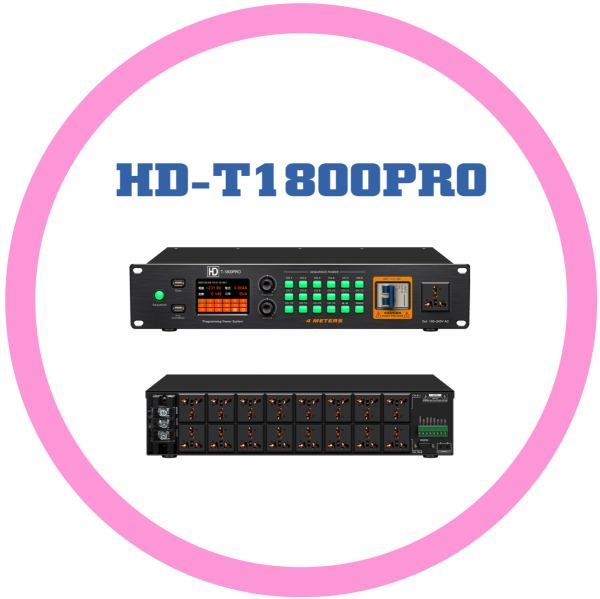 HD-T1800PRO觸控螢幕多功能定時濾波順序開關